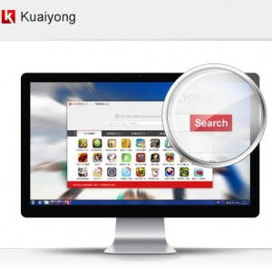 App Store China ofrece aplicacion iOS gratis KuaiYong Jailbreak iOS gratis apple App Store China App Store aplicaciones ios aplicaciones gratuitas aplicaciones app store aplicaciones app  