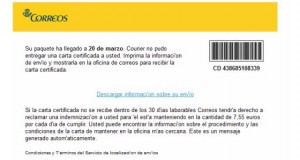 Un nuevo virus amenaza suplantando a Correos virus correos red tor estafa correos Antivirus  